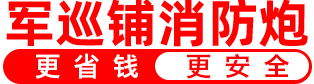 狗子28多多28-科技赋能场景,让娱乐更有趣。
厂家