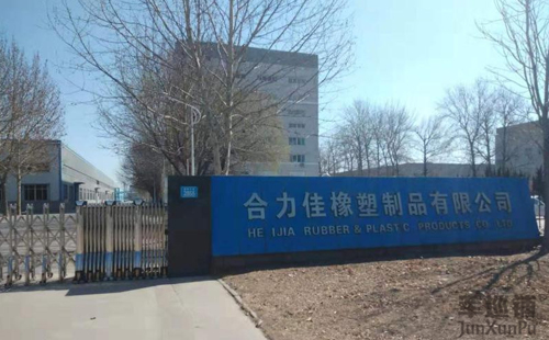 多多28-科技赋能场景,让娱乐更有趣。
