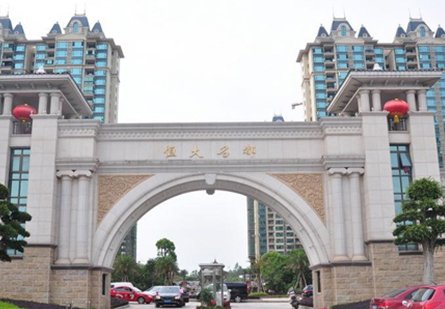 多多28-科技赋能场景,让娱乐更有趣。
合作客户