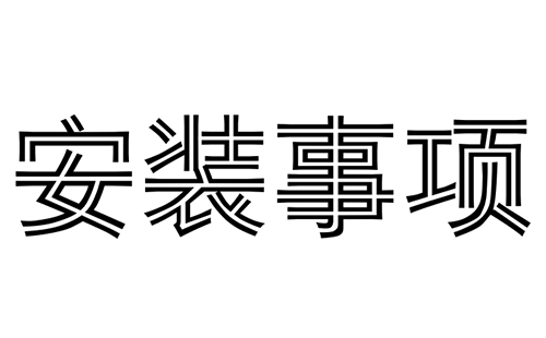多多28-科技赋能场景,让娱乐更有趣。