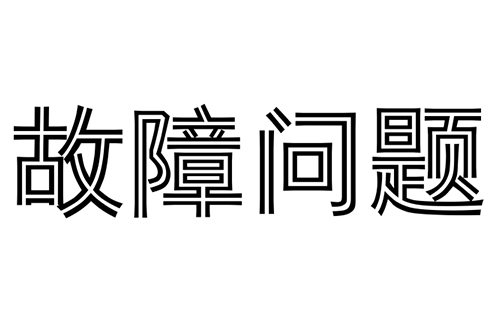 多多28-科技赋能场景,让娱乐更有趣。