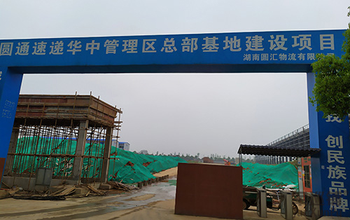 多多28-科技赋能场景,让娱乐更有趣。
合作客户